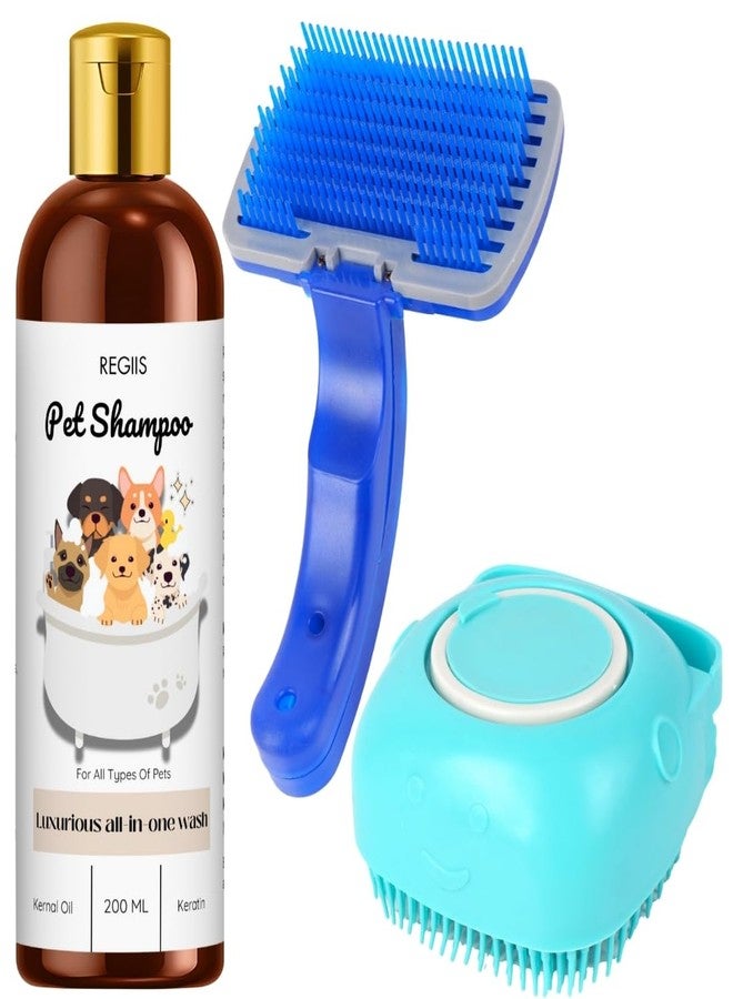 شامبو ريجيس للحيوانات الأليفة مع مجموعة فرشاة للعناية، غسول فاخر شامل للكلاب، 200 مل، فرشاة سيليكون زرقاء، تركيبة زيت نواة النخيل والكيراتين (عبوة من 3 قطع) - Image 1